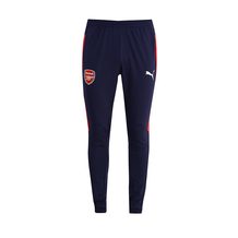 Puma   AFC Training Pant tapered