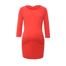 Dorothy Perkins Maternity 