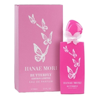 Hanae Mori Butterfly 20th Anniversary